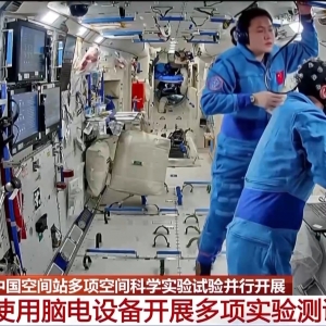 中国空间站周记：在轨4个多月，多项科学实验稳步推进