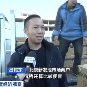 需求减少、供应增加 全国鸡蛋价格呈下降走势