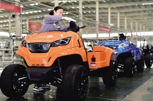 扩民间投资空间 增民企发展信心