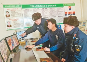 “你们在后，我先上！”（守望）