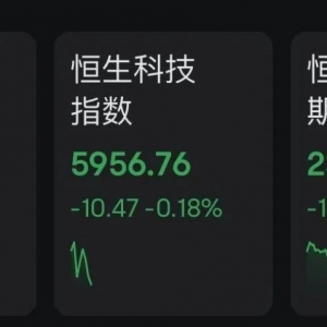 600811，瞬间“地天板”！超120万手买单封死