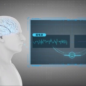 国家医保局为脑机接口医疗服务价格单独立项