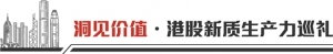 从一张办公桌到“中国第一” 越疆科技为机器人产业“筑根基” ...