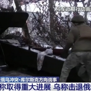 俄乌突发！泽连斯基重大宣布！特朗普称本周或与普京交谈