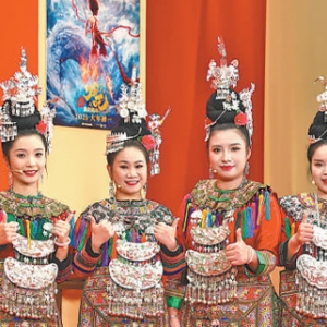 听！唱进“哪吒”电影的侗族大歌（Z世代  中国风）