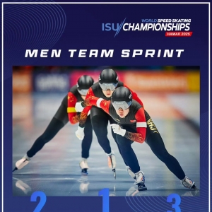 创造历史！速滑世锦赛中国队男团夺金