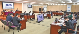 体育仲裁更专业  解决纠纷更高效