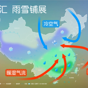 北方的雪又来了！南方降雨、强对流进入最强时段