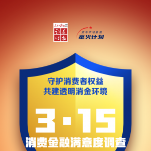 上交所，最新发布！不得提及目标股价、市值，不得“蹭热点”…… ...
