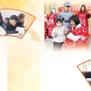 农家小院开出文艺之花（人文观察·文化中国行）