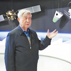 星河未央  征途不止（讲述·弘扬科学家精神）