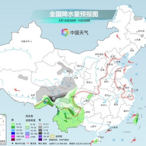 今天至周末我国大部一路向暖 西南地区雨雪频繁