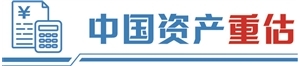 野村东方魏沁蕊： 多元要素同频共振 中国资产重估或成长期趋势 ...