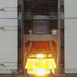 我国可重复使用运载火箭发动机技术取得新突破