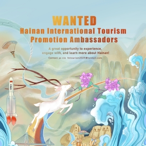 @外籍人士 海南面向全球招募“海南旅游国际推荐官”
