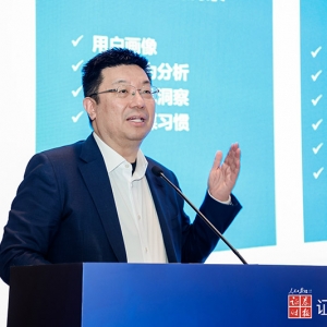 人工智能重塑公募营销生态 品牌建设需兼顾效率与温度
