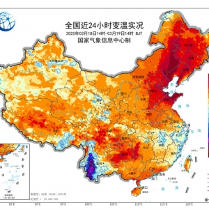 暖意满满！大回暖持续至下周初 北方将现大范围25℃以上区域 ...