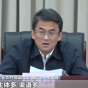 七部门开展农资打假专项整治行动 这份避“坑”指南请收藏