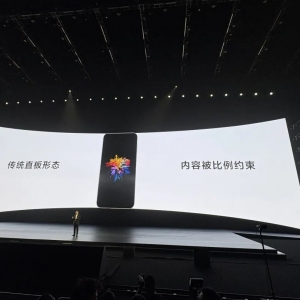 【视频直播】华为Pura X 来了 起售价7499元！阔屏可折叠 首发搭载AI眼动翻页功能！ ...