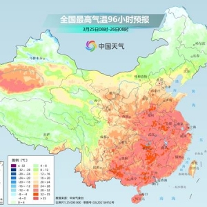 中东部多地暖热如五六月，寒潮降温下周来袭