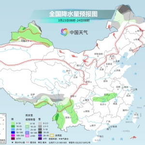 大回暖持续至26日，全国多地将冲击30℃