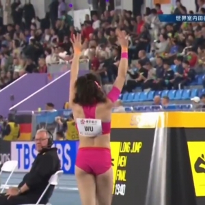 祝贺战斗天使！吴艳妮破全国纪录泪洒现场