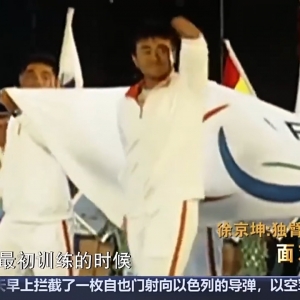 中国首位！独臂船长成功挑战“航海界的珠穆朗玛峰”