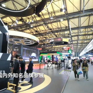 中国家电及消费电子博览会直击：家电尝试拥抱AI “以旧换新”探新模式寻增长点 ...