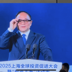 李书福“带货”AR眼镜，申城是其核心供应链城市