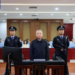 被控受贿1.21亿余元 十三届全国政协委员刘跃进受贿案一审开庭 ...