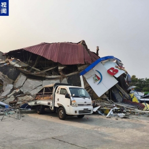 受地震影响 缅甸国际航空往返内比都和曼德勒省所有航班取消 ...