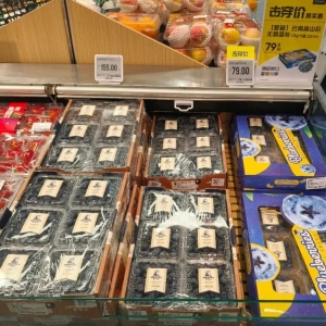 价格腰斩！很多人爱吃 “今年供应量甚至可能翻倍”