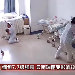 周末·感动丨地震瞬间，他们的第一反应令人动容