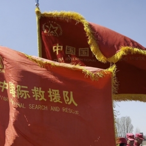 中国国际救援队乘坐中国空军运-20赴缅甸开展地震救援