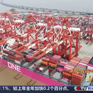 中国的经济、楼市、股市怎么走？两个关键词：方向和信心