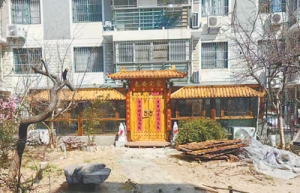 小区公共绿地被私人圈占（曝光）