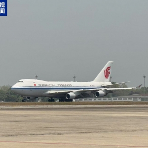 中国政府援缅第二批抗震救灾物资抵达仰光