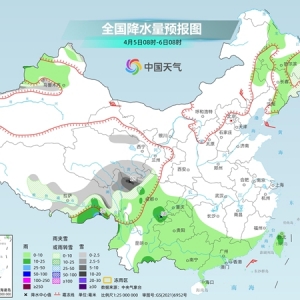 我国多地今天仍有明显降温，“北晴南雨”将持续