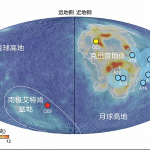 我国新发现！嫦娥六号玄武岩揭示月背月幔更干