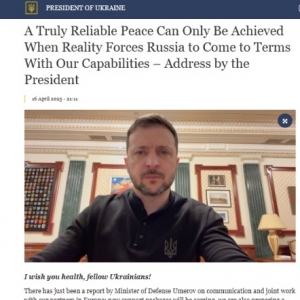 美乌矿产协议获重大进展？泽连斯基：相关法律事宜已基本敲定！ ...