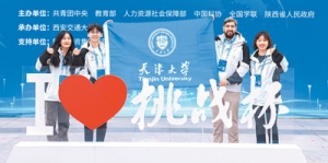 中马两国人民要像走亲戚一样常来常往