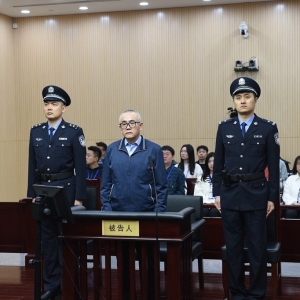 贵州省纪委原副书记、省监委原副主任张平受贿案一审开庭