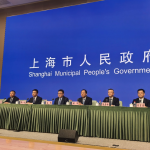 事关民营经济，上海重磅发布！