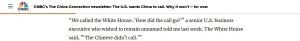 白宫：没接到电话 美媒：高估了关税对中国的影响力