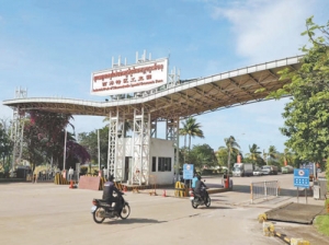 西港特区为柬埔寨工业现代化奠定坚实基础