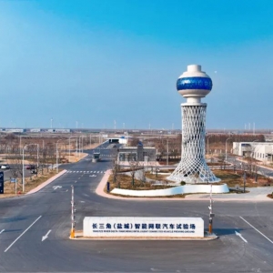 未来智慧交通是这样的！实探智能网联汽车试验场