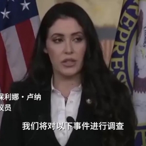 美国公布罗伯特&#183;肯尼迪遇刺案记录！美国家情报总监：真相重见天日！ ...