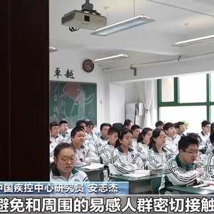 明日迎谷雨节气 专家提醒：近期要注意“春捂有度”