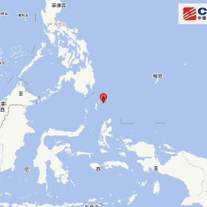 印尼塔劳群岛附近发生6.3级左右地震