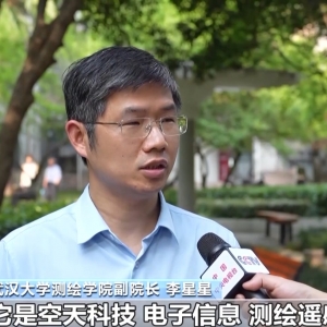 急需这些人才！今年高考上新29个“新鲜”专业 速来→